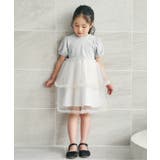 ハート刺繍メッシュサンダル | F.O.Online Store | 詳細画像4 