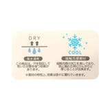 WEB限定 吸水速乾深あきインナー タンクトップ_接触冷感 | F.O.Online Store | 詳細画像10