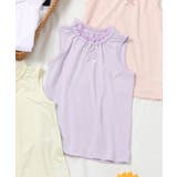 ラベンダー | サラサラこんにちはインナー ノースリーブTシャツ | F.O.Online Store