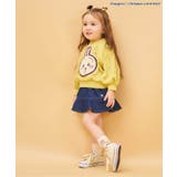 【リンク】【アニメちいかわ】フェイスソックス | F.O.Online Store | 詳細画像11 