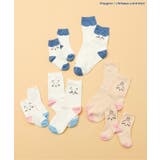 【リンク】【アニメちいかわ】フェイスソックス | F.O.Online Store | 詳細画像21 
