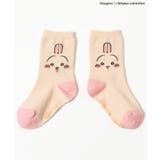 【リンク】【アニメちいかわ】フェイスソックス | F.O.Online Store | 詳細画像7 