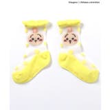 【アニメちいかわ】シアーソックス | F.O.Online Store | 詳細画像12 