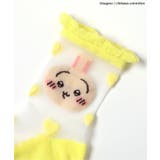 【アニメちいかわ】シアーソックス | F.O.Online Store | 詳細画像13 