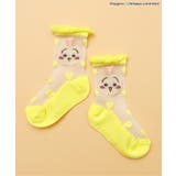 イエロー | 【アニメちいかわ】シアーソックス | F.O.Online Store