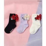 WEB限定 ディズニーキャラクターミニーマウス/リボンソックス | F.O.Online Store | 詳細画像11