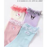 【サンリオキャラクターズ】フリルソックス | F.O.Online Store | 詳細画像14