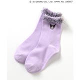 【サンリオキャラクターズ】フリルソックス | F.O.Online Store | 詳細画像4