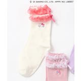 アイボリー | 【サンリオキャラクターズ】フリルソックス | F.O.Online Store