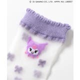 【サンリオキャラクターズ】リボンシースルーソックス | F.O.Online Store | 詳細画像3