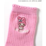 サンリオキャラクターズソックス | F.O.Online Store | 詳細画像5