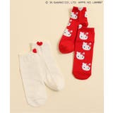 サンリオキャラクターズショートソックス | F.O.Online Store | 詳細画像8