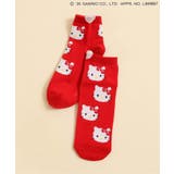 レッド | サンリオキャラクターズショートソックス | F.O.Online Store
