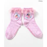 ディズニーキャラクター/ふしぎの国のアリス/フリルソックス | F.O.Online Store | 詳細画像2 
