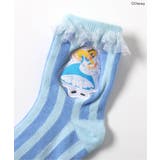 ディズニーキャラクター/ふしぎの国のアリス/フリルソックス | F.O.Online Store | 詳細画像5 