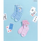 ディズニーキャラクター/ふしぎの国のアリス/フリルソックス | F.O.Online Store | 詳細画像7 