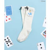 ディズニーキャラクター/ふしぎの国のアリス/フリルハイソックス | F.O.Online Store | 詳細画像7 
