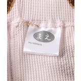 おやつ柄パジャマ 5分丈 | F.O.Online Store | 詳細画像14