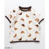 おやつ柄パジャマ 5分丈 | F.O.Online Store | 詳細画像3