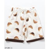 おやつ柄パジャマ 5分丈 | F.O.Online Store | 詳細画像4