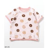 おやつ柄パジャマ 5分丈 | F.O.Online Store | 詳細画像6