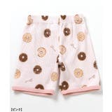 おやつ柄パジャマ 5分丈 | F.O.Online Store | 詳細画像7