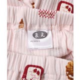 【リンク】3時のおやつ柄パジャマ  5分丈 | F.O.Online Store | 詳細画像8 