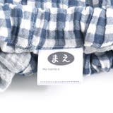 UNI前あきガーゼパジャマ 5分丈 | F.O.Online Store | 詳細画像11