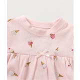 いちご・アイス柄ワッフルパジャマ | F.O.Online Store | 詳細画像10