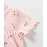 いちご・アイス柄ワッフルパジャマ | F.O.Online Store | 詳細画像12