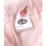 いちご・アイス柄ワッフルパジャマ | F.O.Online Store | 詳細画像15