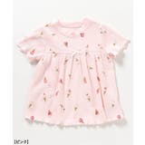 いちご・アイス柄ワッフルパジャマ | F.O.Online Store | 詳細画像8