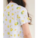 ハート・サクランボ・レモン柄ワッフルパジャマ | F.O.Online Store | 詳細画像21 