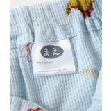 サファリ・恐竜柄ワッフルパジャマ | F.O.Online Store | 詳細画像15