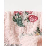 WEB限定  いちご総柄前あきパジャマ | F.O.Online Store | 詳細画像10 