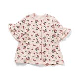 WEB限定  いちご総柄前あきパジャマ | F.O.Online Store | 詳細画像4 