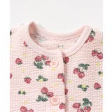 WEB限定  いちご総柄前あきパジャマ | F.O.Online Store | 詳細画像6 