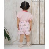 【アニメちいかわ】リンガールームウェア | F.O.Online Store | 詳細画像10 
