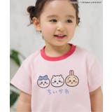 【アニメちいかわ】リンガールームウェア | F.O.Online Store | 詳細画像11 
