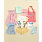 【アニメちいかわ】リンガールームウェア | F.O.Online Store | 詳細画像20 