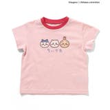 【アニメちいかわ】リンガールームウェア | F.O.Online Store | 詳細画像3 