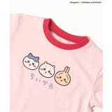 【アニメちいかわ】リンガールームウェア | F.O.Online Store | 詳細画像5 