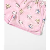 【アニメちいかわ】リンガールームウェア | F.O.Online Store | 詳細画像6 