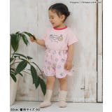 【アニメちいかわ】リンガールームウェア | F.O.Online Store | 詳細画像9 