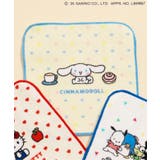 サックス | サンリオキャラクターズミニタオルハンカチ | F.O.Online Store