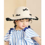 リボンフリルペーパーハット UVカット | F.O.Online Store | 詳細画像1 