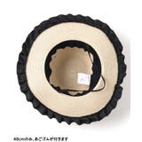 リボンフリルペーパーハット UVカット | F.O.Online Store | 詳細画像6 