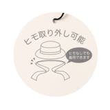 レースリボンカンカン帽 UVカット | F.O.Online Store | 詳細画像11