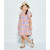 ペーパークロシェハット | F.O.Online Store | 詳細画像9