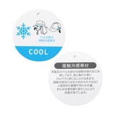 モチーフキャップ 接触冷感 | F.O.Online Store | 詳細画像12